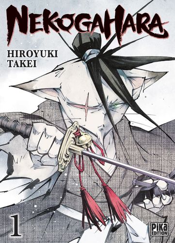 Couverture de Nekogahara