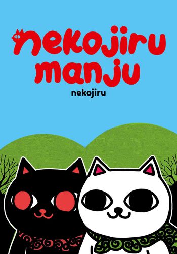 Couverture de Nekojiru Manju