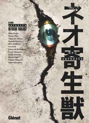 Couverture de Néo Parasite