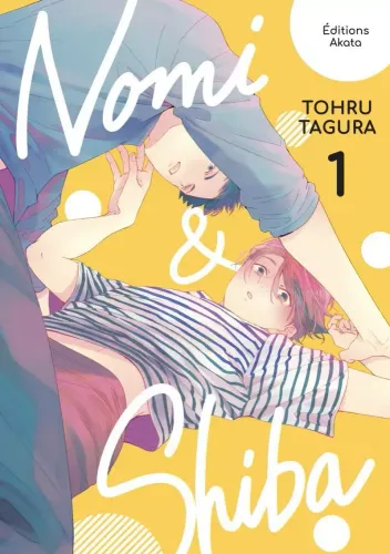 Couverture de Nomi Shiba