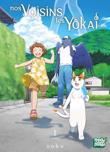 Couverture de Nos voisins les yôkai