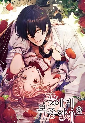 Couverture de Obey The Flowers