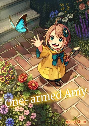 Couverture de One-Armed Army