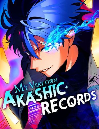 Couverture de Ore dake Yomeru Akashikku Rekoudo