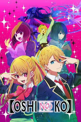 Couverture de Oshi no Ko