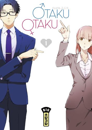 Couverture de Otaku Otaku