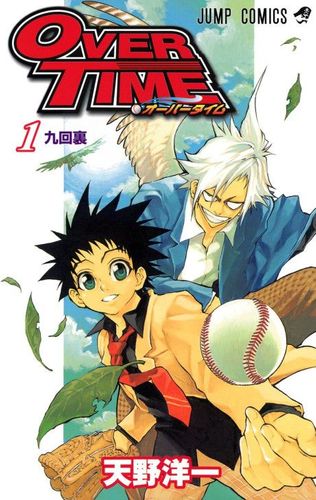 Couverture de Over Time