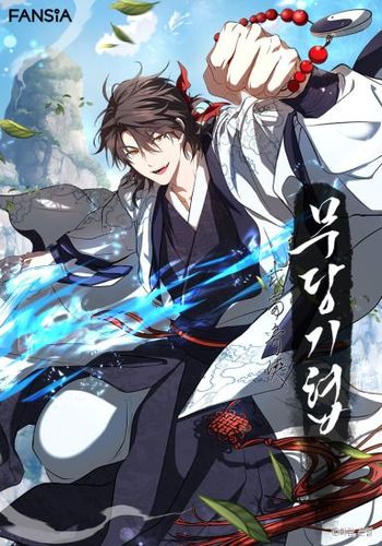 Couverture de Path Of The Shaman