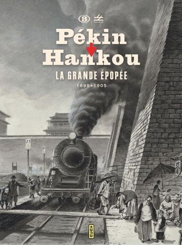 Couverture de Pékin-Hankou