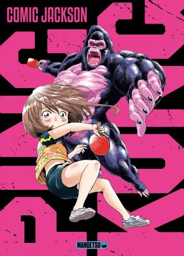 Couverture de Ping Kong