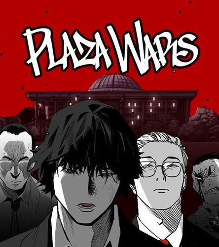 Couverture de Plaza Wars
