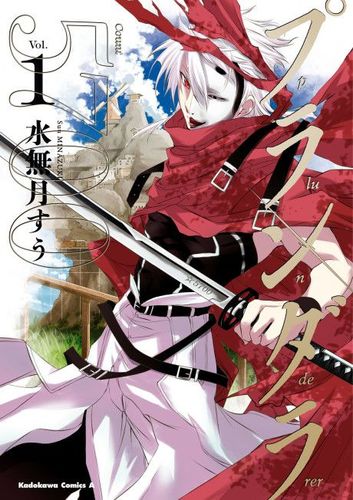 Couverture de Plunderer