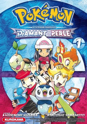 Couverture de Pokémon Diamant Perle / Platine