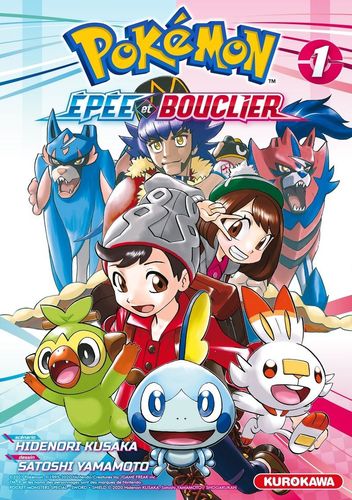 Couverture de Pokémon Epée et Bouclier