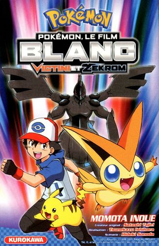 Couverture de Pokémon, le film Blanc - Victini et Zekrom