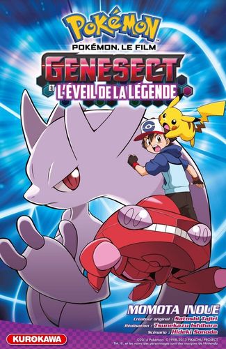 Couverture de Pokémon, Le film - Genesect et l'éveil de la légende