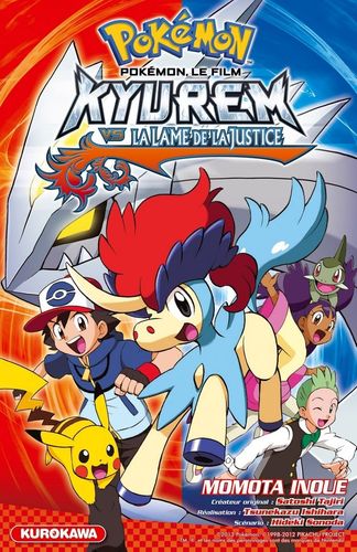 Couverture de Pokémon, Le film - Kyurem vs La lame de la justice