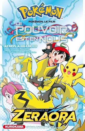 Couverture de Pokémon, le film - Le pouvoir est en nous