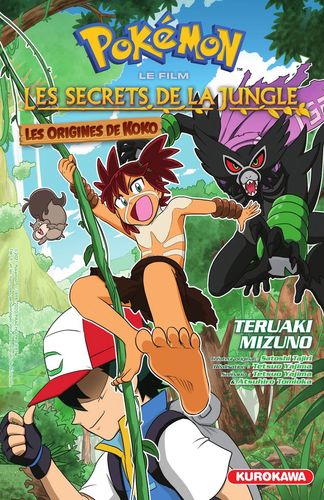 Couverture de Pokémon, le film - Les Secrets de la jungle