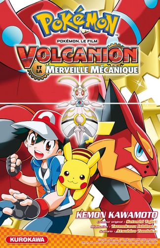 Couverture de Pokémon, le film - Volcanion et la merveille mécanique