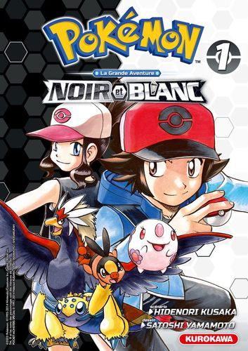 Couverture de Pokémon Noir & Blanc Double