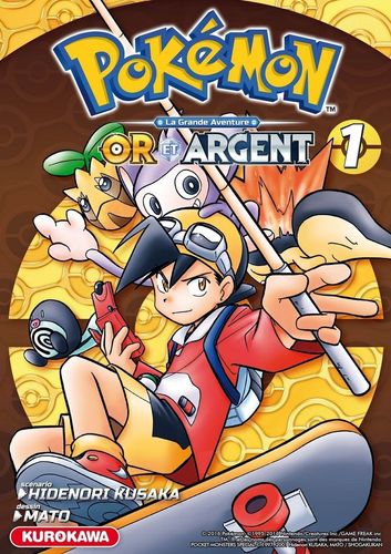 Couverture de Pokémon Or et Argent