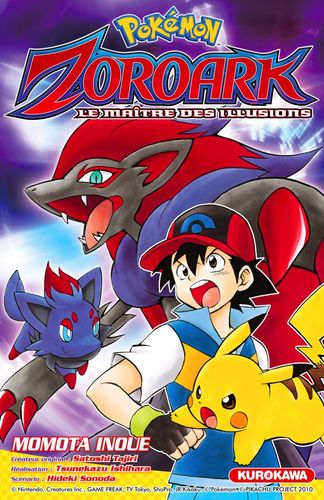 Couverture de Pokémon Zoroark - Le maître des illusions