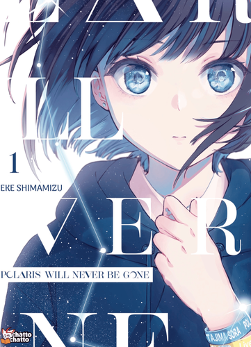 Couverture de Polaris Will Never Be Gone