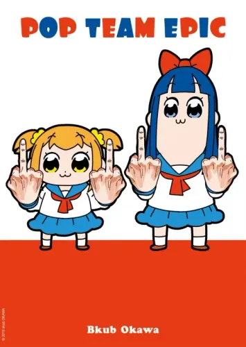 Couverture de Pop Team Epic