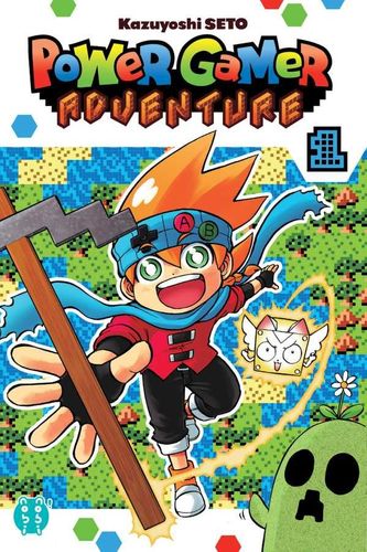 Couverture de Power Gamer Adventure