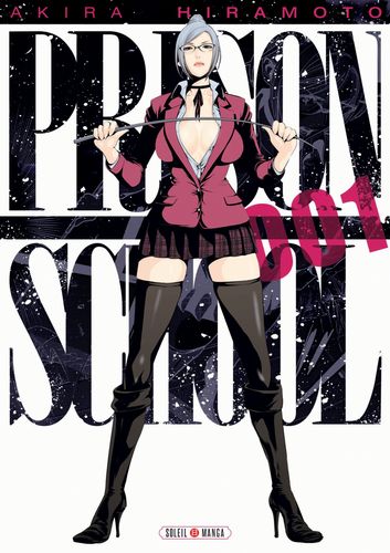 Couverture de Prison School