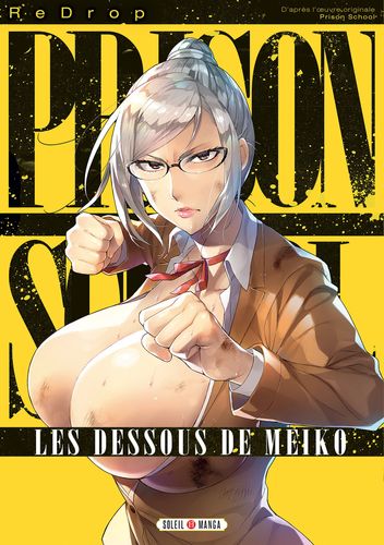 Couverture de Prison School – Les dessous de Meiko
