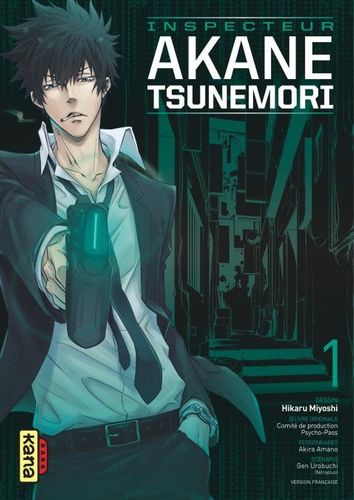Couverture de Psycho-Pass Saison 1 - Inspecteur Akane Tsunemori