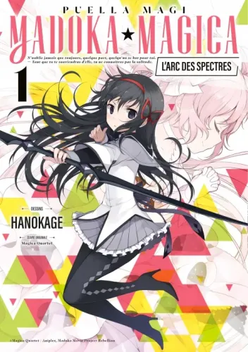 Couverture de Puella Magi Madoka Magica : L'arc des Spectres