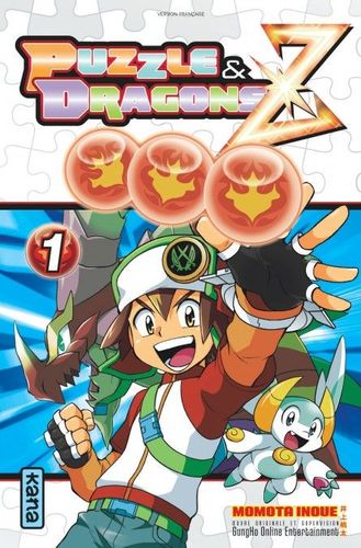 Couverture de Puzzle & Dragons Z