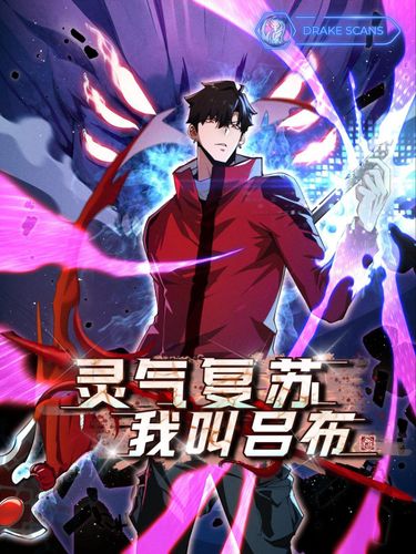 Couverture de Qi Resurgence: Rising Of The Strongest Hero
