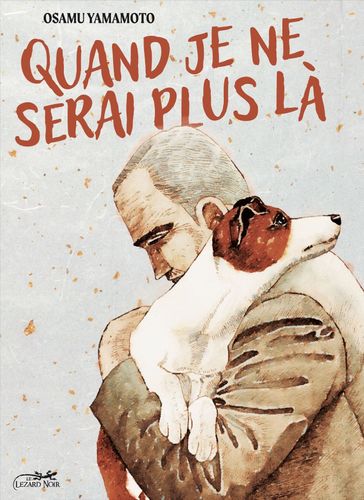 Couverture de Quand je ne serai plus là