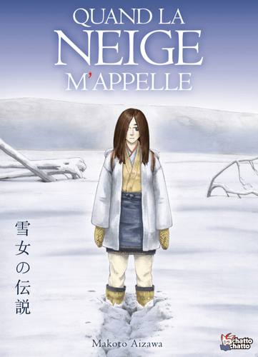 Couverture de Quand La Neige M’Appelle