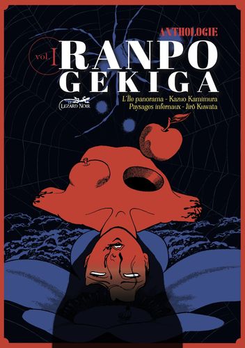 Couverture de Ranpo Gekiga