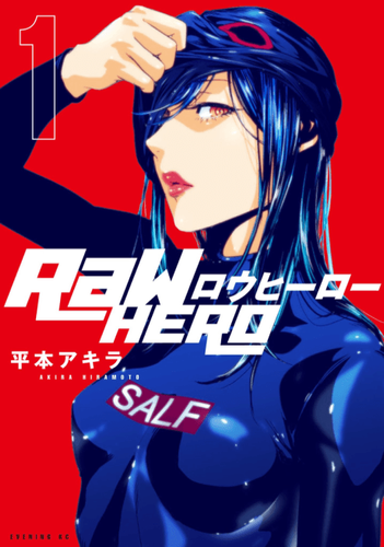 Couverture de RaW Hero