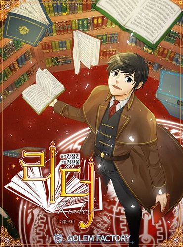 Couverture de Reader