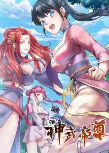 Couverture de Reborn Emperor