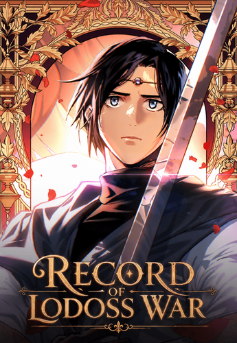 Couverture de Record of Lodoss War