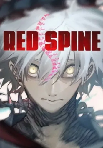 Couverture de Red Spine