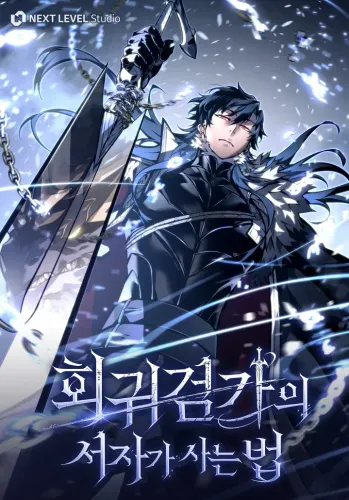 Couverture de Regressing as the Reincarnated Bastard of the Sword Clan