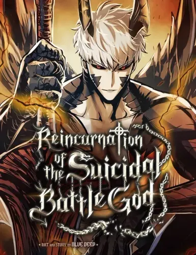 Couverture de Reincarnation of the Suicidal Battle God