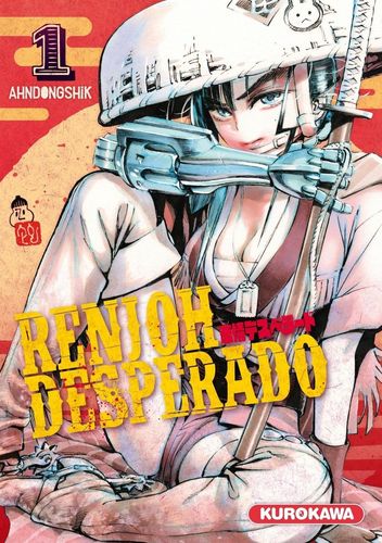 Couverture de Renjoh Desperado