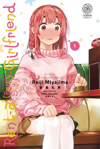 Couverture de Rent A Really Shy Girlfriend