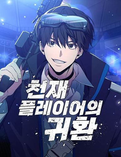 Couverture de Return of the Genius Player
