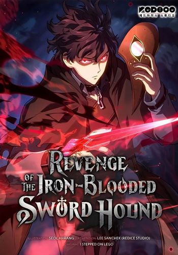 Couverture de Return Of The Iron-Blooded Hound